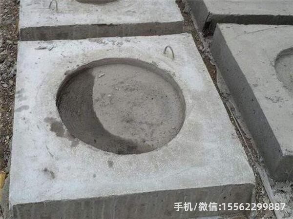 红桥DP14混凝土电杆底盘